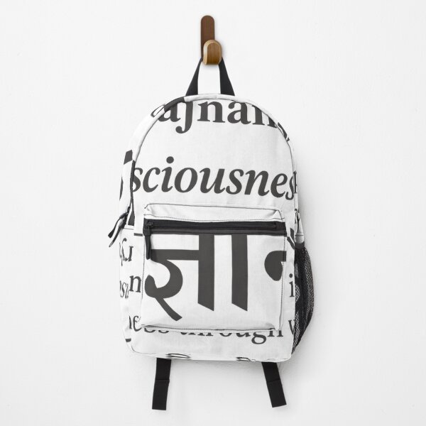 Item preview, The Spiritual Text Art - Consciousness is the absolute Reality designed and sold by Seer beyond Mind.