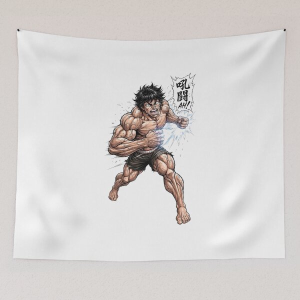 Item preview, Baki the Grappler Intense Punch Anime Martial Arts Design designed and sold by FreakToons.