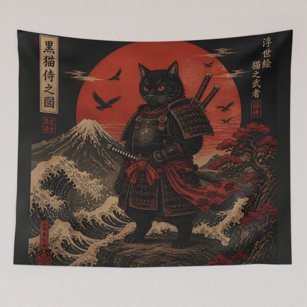Item preview, Black Samurai Cat Ukiyoe Warrior Japanese Woodblock Art designed and sold by GrinGalore.