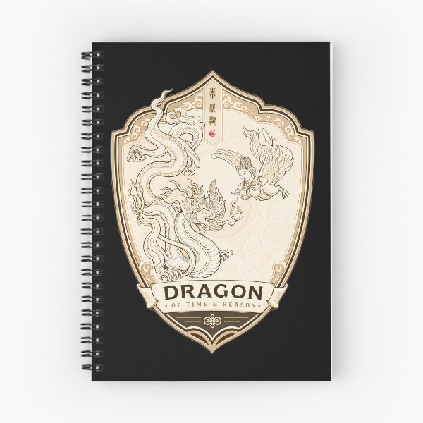 Item preview,  Vietnamese Dragon - Ly Dynasty Dragon #1 designed and sold by Rising Drake.
