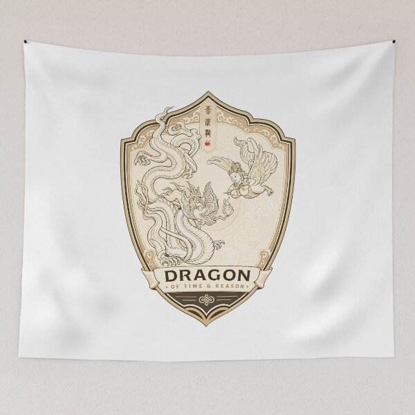 Item preview,  Vietnamese Dragon - Ly Dynasty Dragon #1 designed and sold by Rising Drake.