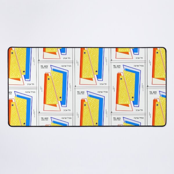 Item preview, Tel Aviv - Sarona Towers Maroccan Fish Herring Gefilte Fish designed and sold by French Papyrus Studio.
