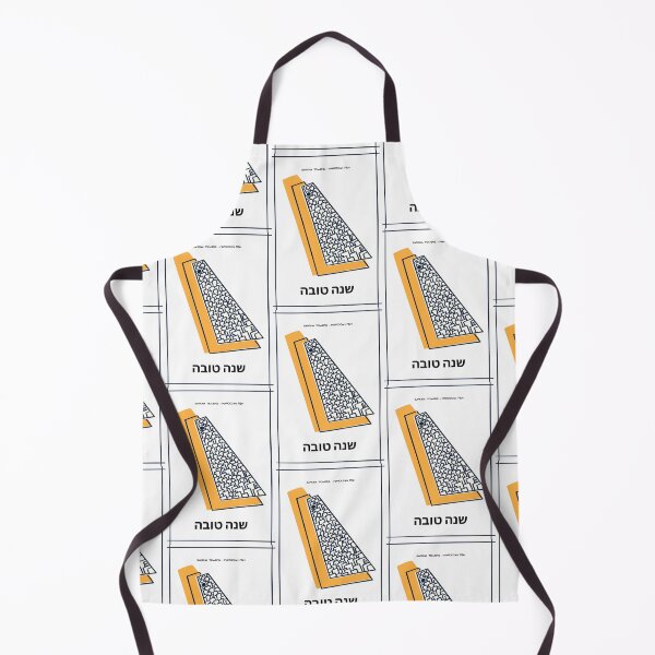 Item preview, Tel Aviv - Sarona Towers Maroccan Fish Shana Tova designed and sold by French Papyrus Studio.