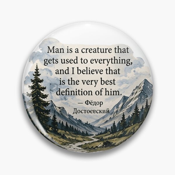 Item preview, Fyodor Dostoyevsky Quotes In Cryllic designed and sold by yunamaliskova.