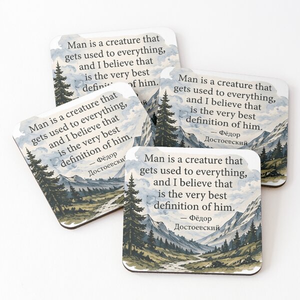 Item preview, Fyodor Dostoyevsky Quotes In Cryllic designed and sold by yunamaliskova.