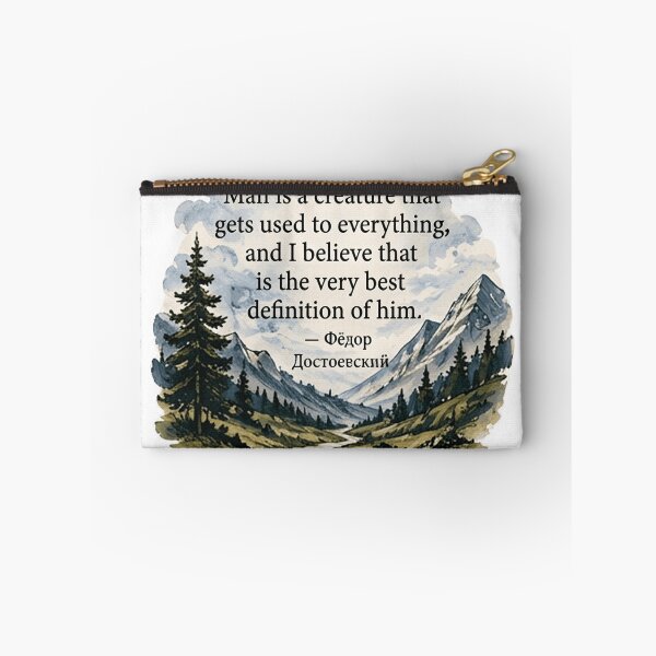 Item preview, Fyodor Dostoyevsky Quotes In Cryllic designed and sold by yunamaliskova.