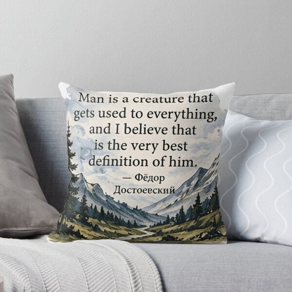 Item preview, Fyodor Dostoyevsky Quotes In Cryllic designed and sold by yunamaliskova.