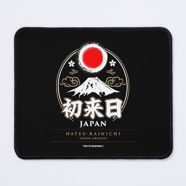 Item preview, HATSU-RAINICHI (初来日) | Japanese Kanji Samurai Graphic designed and sold by TOKYO ANOMALY.