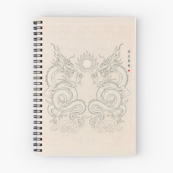 Item preview, Tran Dynasty Dragon: Two Dragons Flanking The Moon #5 designed and sold by Rising Drake.