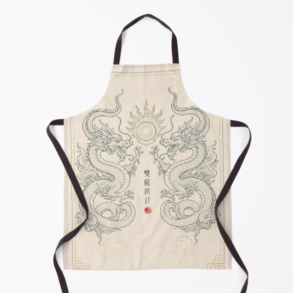 Item preview, Tran Dynasty Dragon: Two Dragons Flanking The Moon #3 designed and sold by Rising Drake.