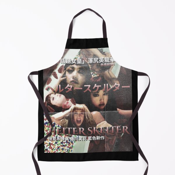 Item preview, helter skelter (2012) movie poster design designed and sold by dandelionzone.