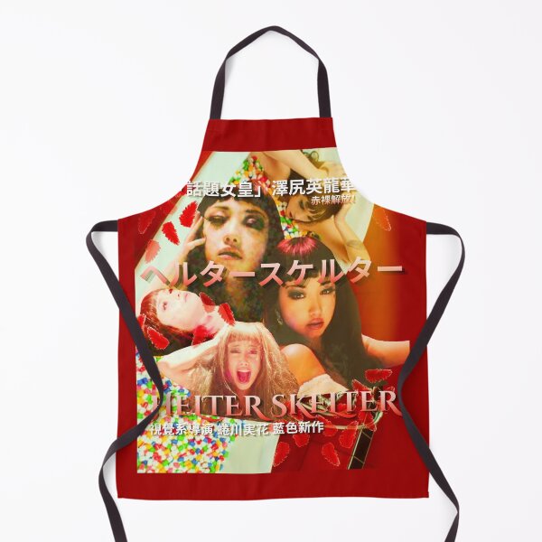 Item preview, helter skelter (2012) movie poster design designed and sold by dandelionzone.