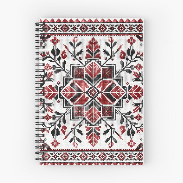 Item preview, Traditional Palestinian Tatreez Pattern | Elegant Folk Cross Stitch Art designed and sold by BrainCurves.