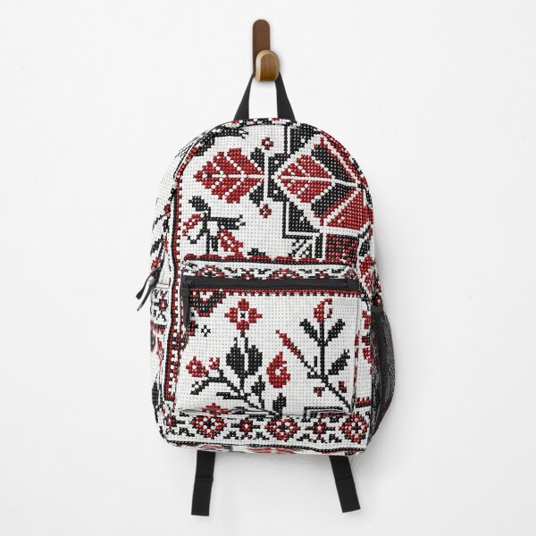 Item preview, Traditional Palestinian Tatreez Pattern | Elegant Folk Cross Stitch Art designed and sold by BrainCurves.