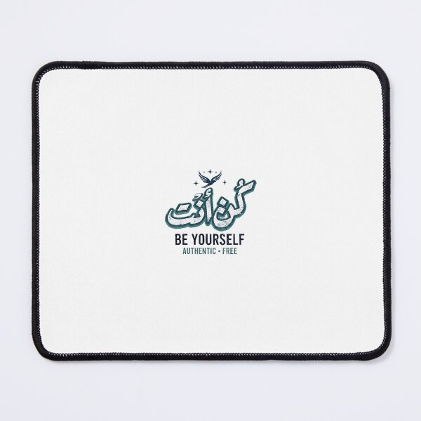 Item preview, A beautiful Arabic calligraphy design designed and sold by Newday666.