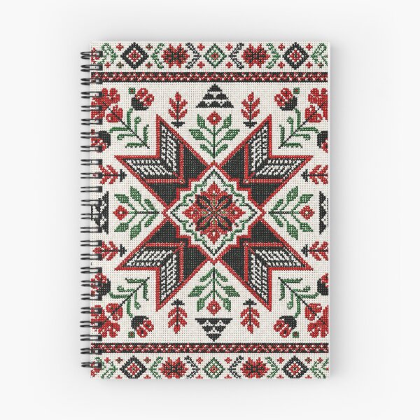 Item preview, Palestinian Tatreez Floral Embroidery | Traditional Geometric Cross Stitch designed and sold by BrainCurves.