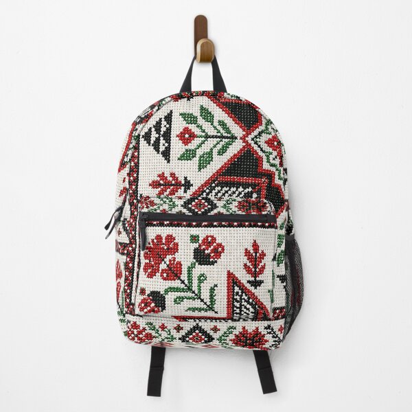 Item preview, Palestinian Tatreez Floral Embroidery | Traditional Geometric Cross Stitch designed and sold by BrainCurves.