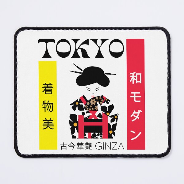 Item preview, Kimono Ginza│ designed and sold by arüpodesign.