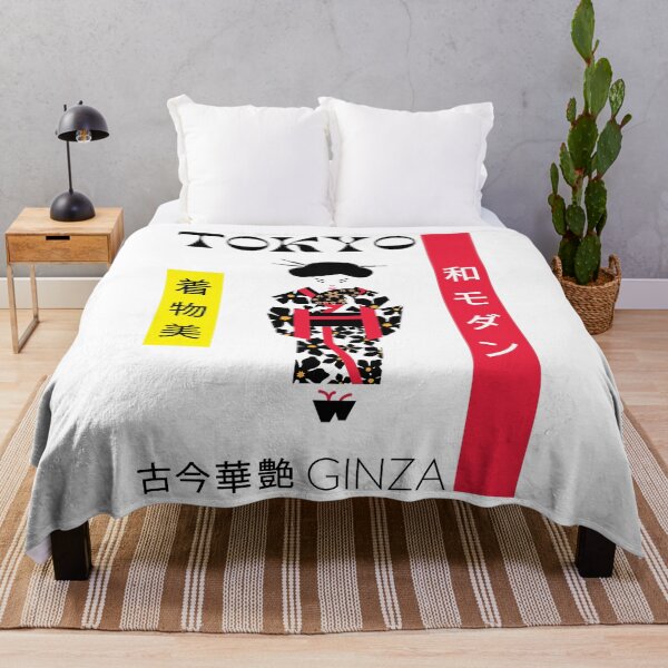 Item preview, Kimono Ginza│ designed and sold by arüpodesign.