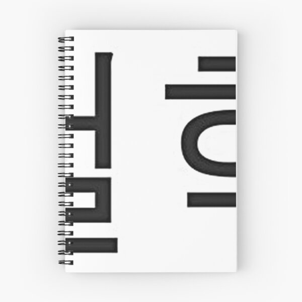 Item preview, Korean philosophy designed and sold by George Hutton Hunter.