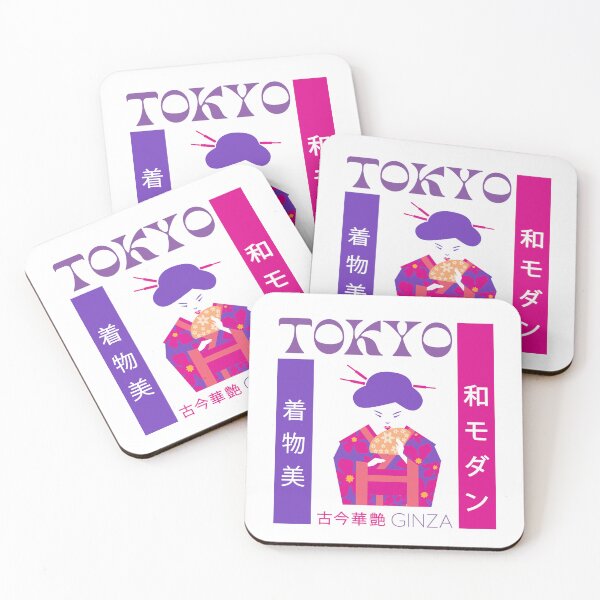 Item preview, Kimono Ginza│Magenta Version│ designed and sold by arüpodesign.