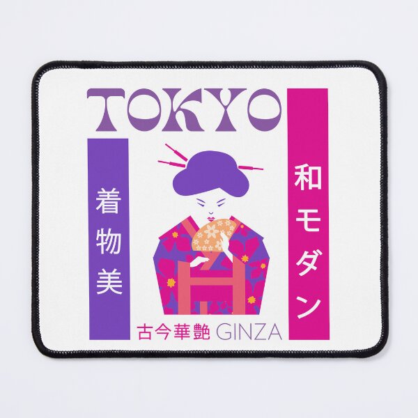 Item preview, Kimono Ginza│Magenta Version│ designed and sold by arüpodesign.