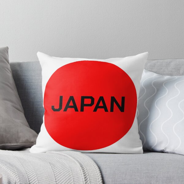 Item preview, Japan designed and sold by rolfzogg.