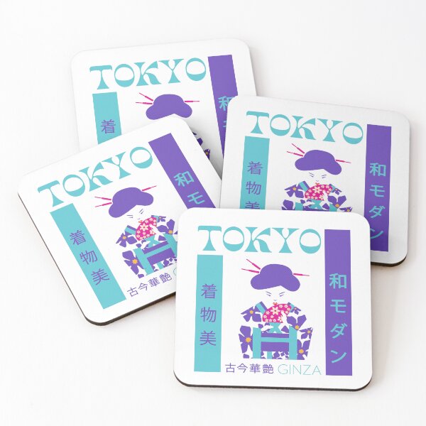 Item preview, Kimono Ginza│Violet Version│ designed and sold by arüpodesign.
