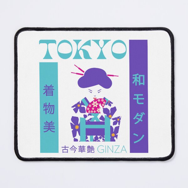Item preview, Kimono Ginza│Violet Version│ designed and sold by arüpodesign.