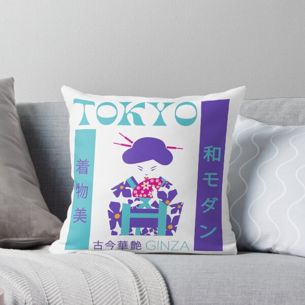 Item preview, Kimono Ginza│Violet Version│ designed and sold by arüpodesign.