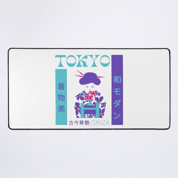 Item preview, Kimono Ginza│Violet Version│ designed and sold by arüpodesign.
