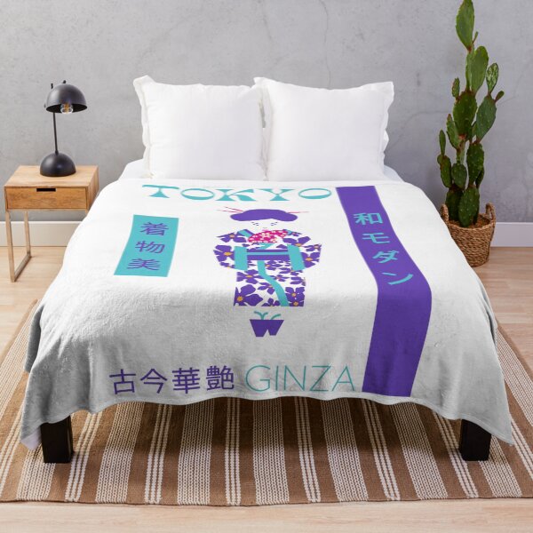 Item preview, Kimono Ginza│Violet Version│ designed and sold by arüpodesign.