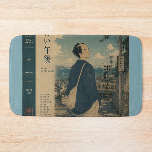 Item preview, 青い午後, Aoi Gogo, Blue Afternoon designed and sold by Emyku.