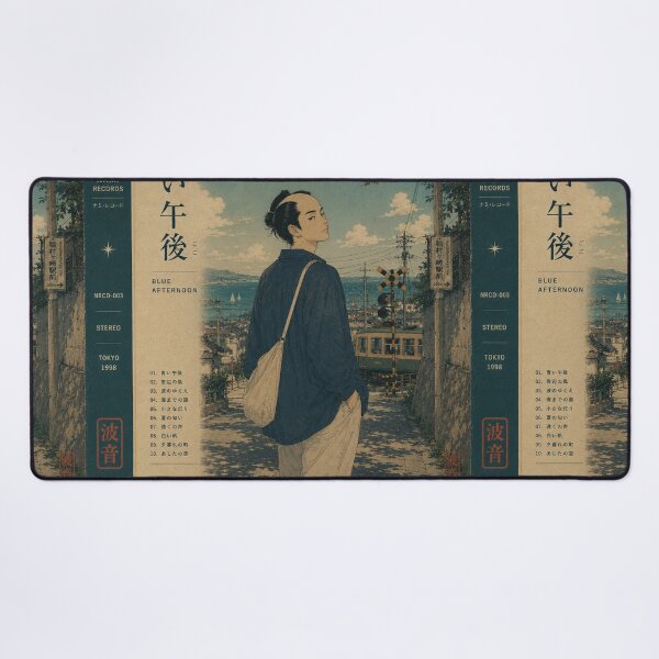 Item preview, 青い午後, Aoi Gogo, Blue Afternoon designed and sold by Emyku.