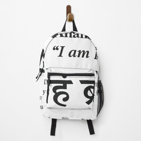Item preview, Spiritual quote from ancient wisdom designed and sold by Seer beyond Mind.