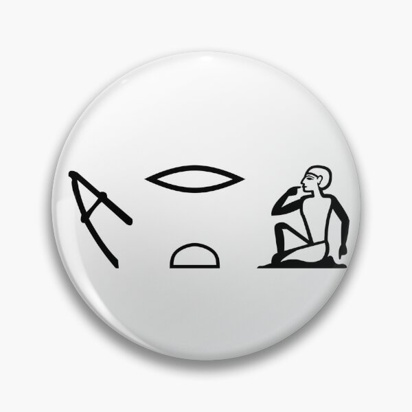 Artikelvorschau, Liebe in altägyptischen Hieroglyphen – mrwt entworfen und verkauft von ModernAncients.