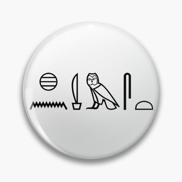 Artikelvorschau, Freund in altägyptischen Hieroglyphen – ḫnmst entworfen und verkauft von ModernAncients.