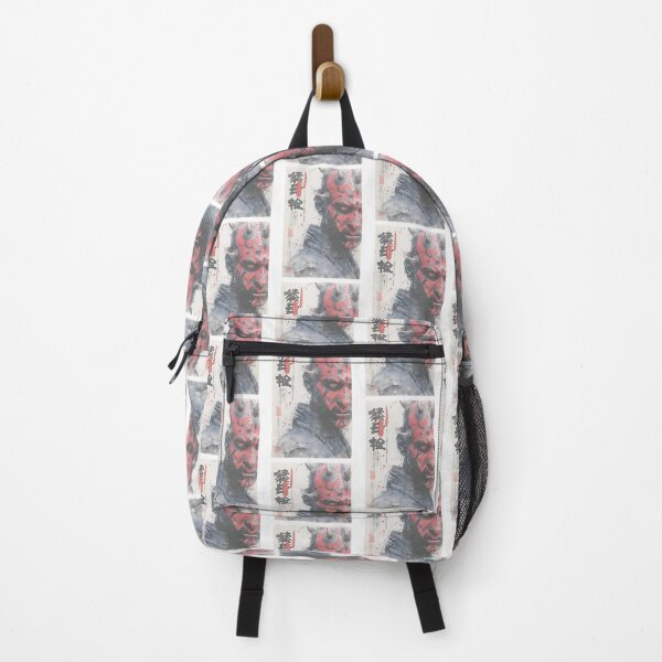 Item preview, Darth Maul Sumie Vintage Mood ⭐⭐⭐⭐⭐ designed and sold by LitleRaya.