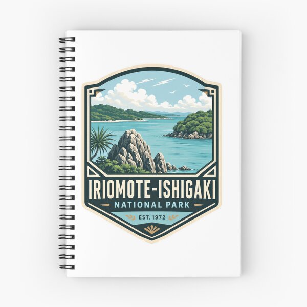 Item preview, Iriomote-Ishigaki National Park Est. 1972 Japan Travel Okinawa Souvenir designed and sold by Simsimah26Parks.