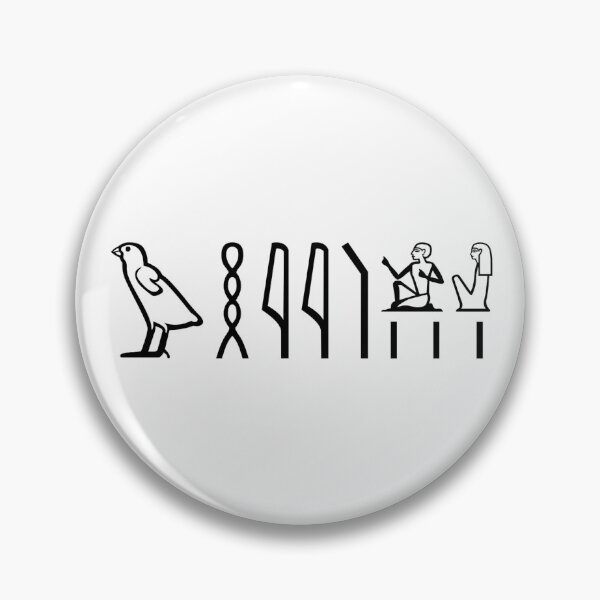Item preview, Family in Ancient Egyptian Hieroglyphs – wḥyt designed and sold by ModernAncients.