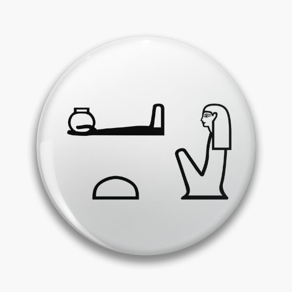 Artikelvorschau, Mutter in altägyptischen Hieroglyphen – mwt entworfen und verkauft von ModernAncients.