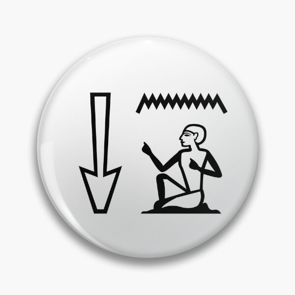 Item preview, Brother in Ancient Egyptian Hieroglyphs – sn designed and sold by ModernAncients.