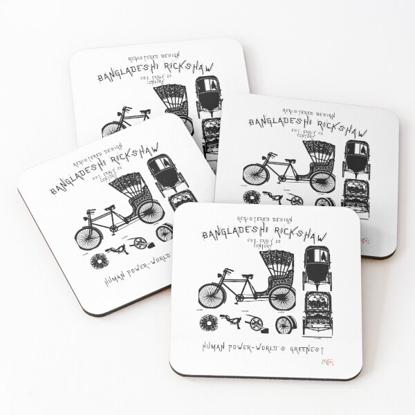 Artikelvorschau, Bangladeschische Rikscha entworfen und verkauft von দেশি.