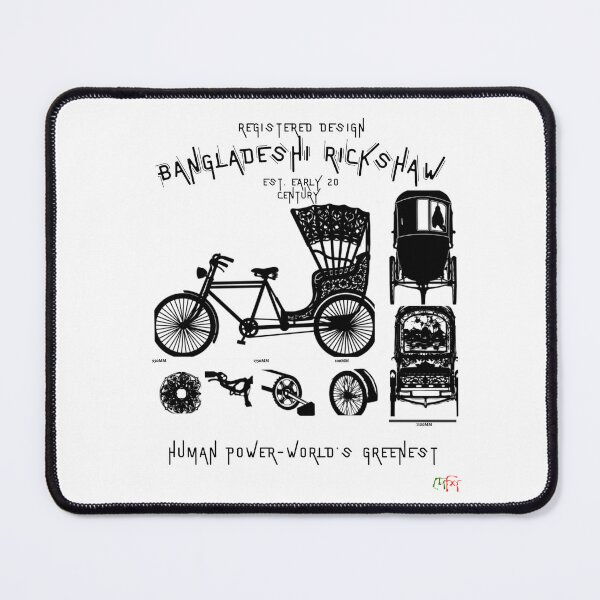 Item preview, Bangladeshi Rickshaw designed and sold by দেশি.