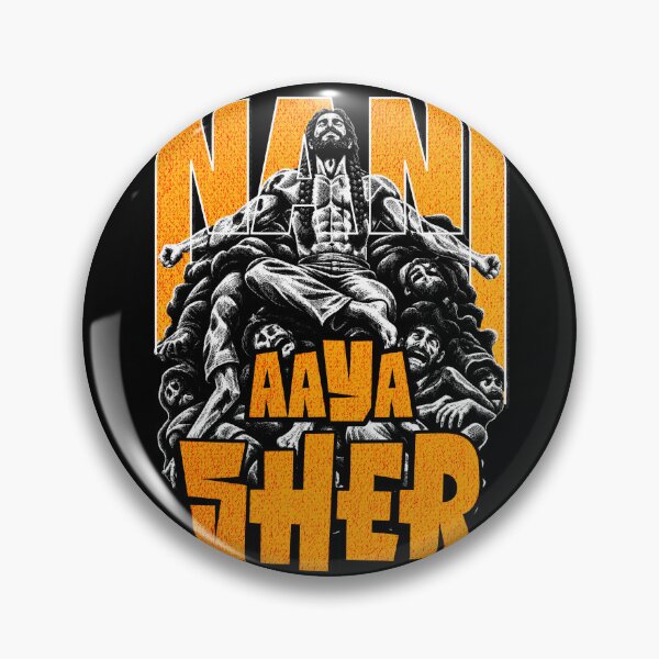 Item preview, Aaya Sher TFI Natural Telugu Star designed and sold by America Mowa.