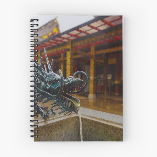 Item preview, Dragon Purification Fountain at Osugi Shrine in Ibaraki, Japan designed and sold by Pix4Japan.