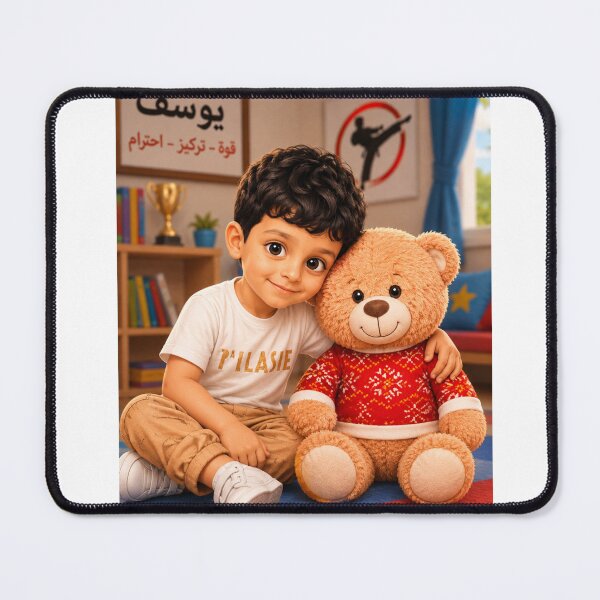 Item preview, Yousef and His Teddy Bear Friend designed and sold by LumivaraGallery.