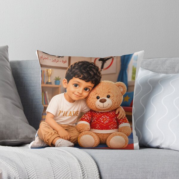 Item preview, Yousef and His Teddy Bear Friend designed and sold by LumivaraGallery.