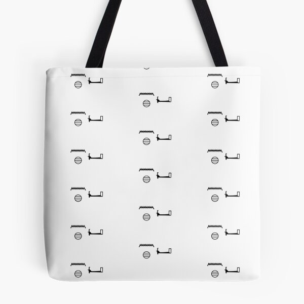 Item preview, Protection in Ancient Egyptian Hieroglyphs – nx designed and sold by ModernAncients.