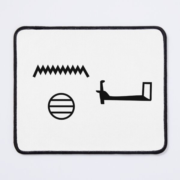 Item preview, Protection in Ancient Egyptian Hieroglyphs – nx designed and sold by ModernAncients.